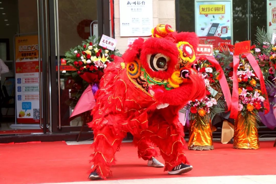刚刚，贵港这家银行开业，住在附近的有福啦！