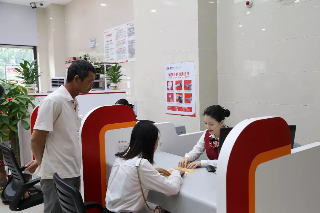 刚刚，贵港这家银行开业，住在附近的有福啦！