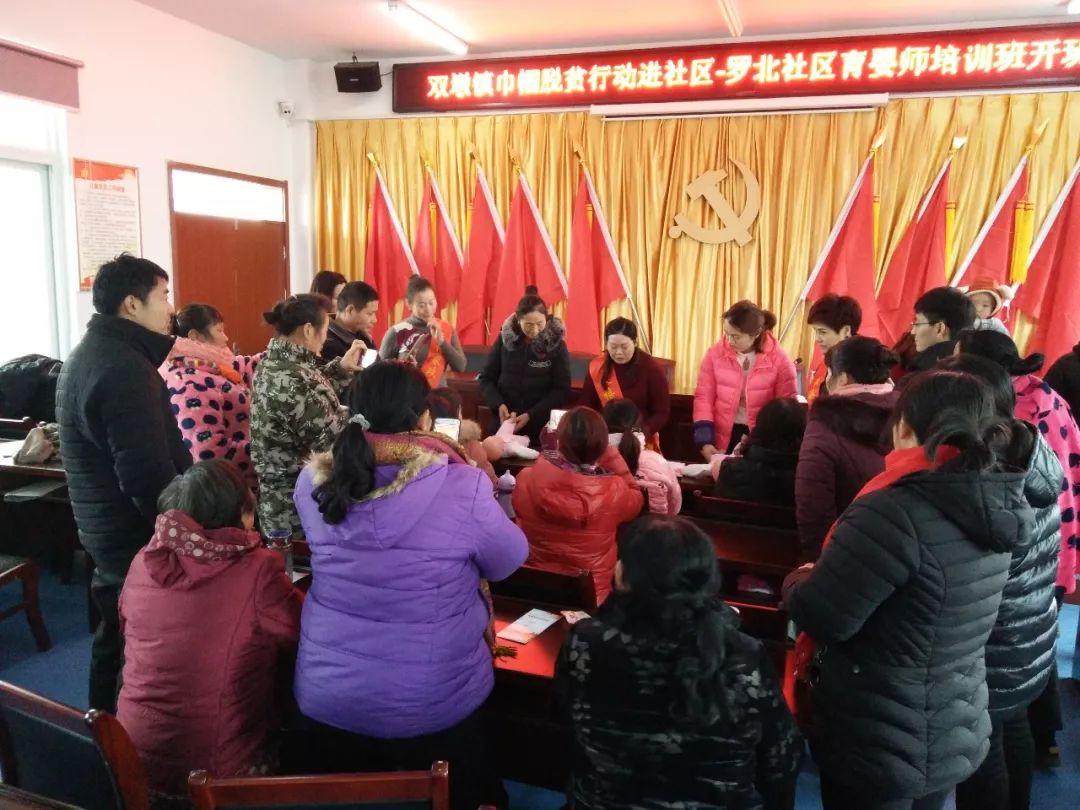 脱贫攻坚巾帼在行动|合肥有20名“最美巾帼脱贫攻坚人”受表彰！看看有你认识的没？