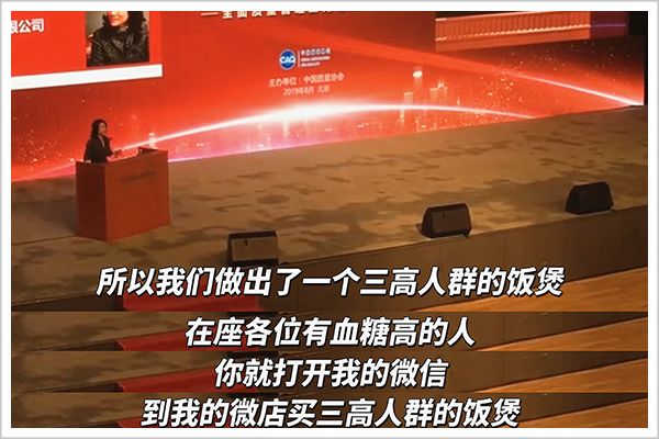 董明珠被打脸,董明珠培养董明珠