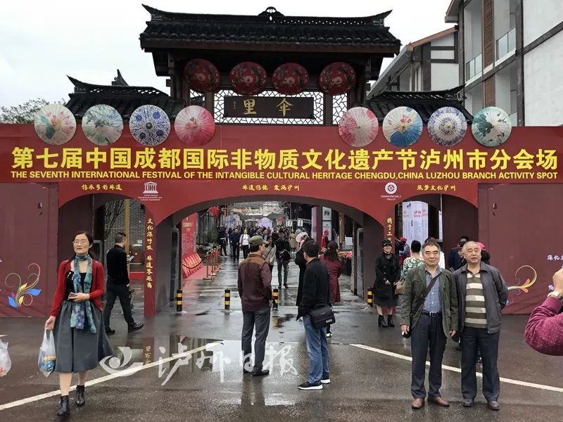 「速读泸州1018」约一个！泸州经“贵阳飞”，128个国内、国际城市任你游