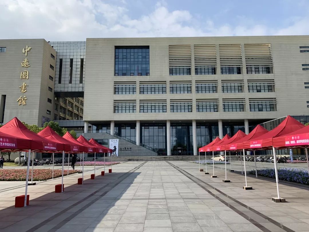 【提示】@上海海事大学校友，回来为母校庆祝110岁生日吧！