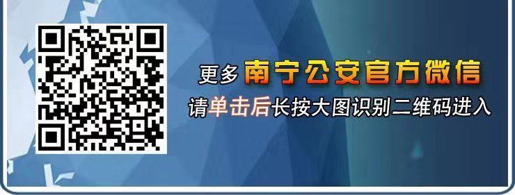 为什么微信啥也没做却被限制功能,怎么关掉微信开挂模式