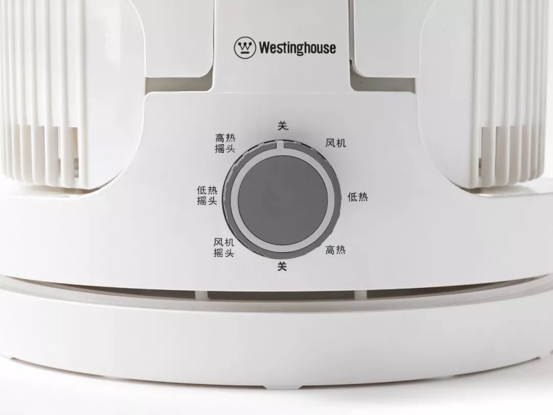 可折叠智能暖风机,可烘干衣物的暖风机