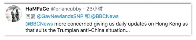 英国网民抨击bbc,外国网友批英媒为bbc假新闻站台