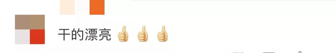 微信拼团取消了怎么办,微信拼团被取消订单