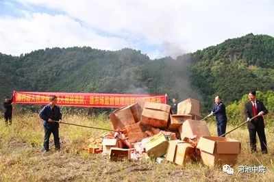 最新销售假药案件,贩卖假药最新处罚