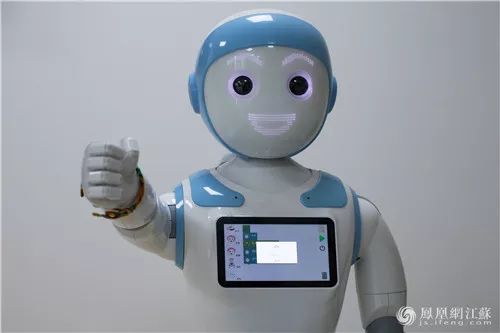 【融交会·看雨花】中老年No.1的APP、i宝机器人……魅力在哪?不要错过