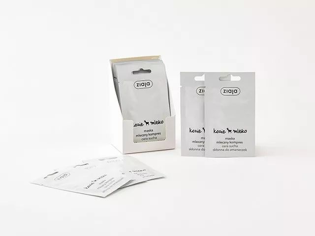 山羊奶面膜补水美白10片盒装,山羊奶面膜优惠券