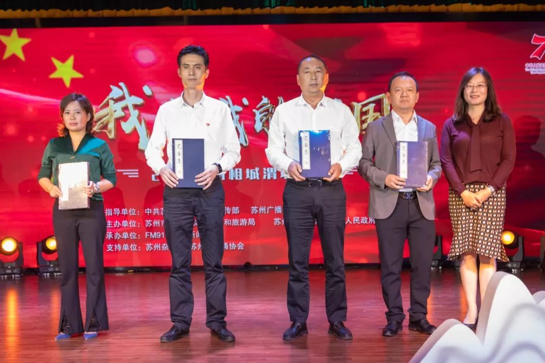 除了珍珠，原来你还是这样一个“诗意”渭塘