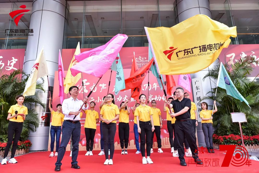 大爱有声2015,大爱有声广播视频