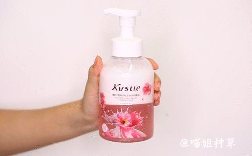 要命！我又在屈臣氏淘到宝了