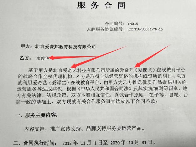 小学语文必考四大名著水浒传考点,小学语文四大名著必考100题可下载
