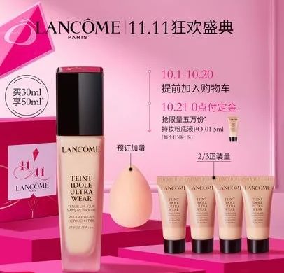 郑才千的学神秘籍,郑才千学神秘笈