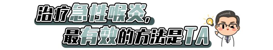 很危险！娃咳嗽发出这种“声音”是在求救，不重视会危及生命