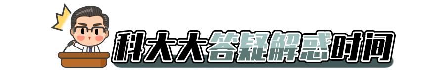 很危险！娃咳嗽发出这种“声音”是在求救，不重视会危及生命