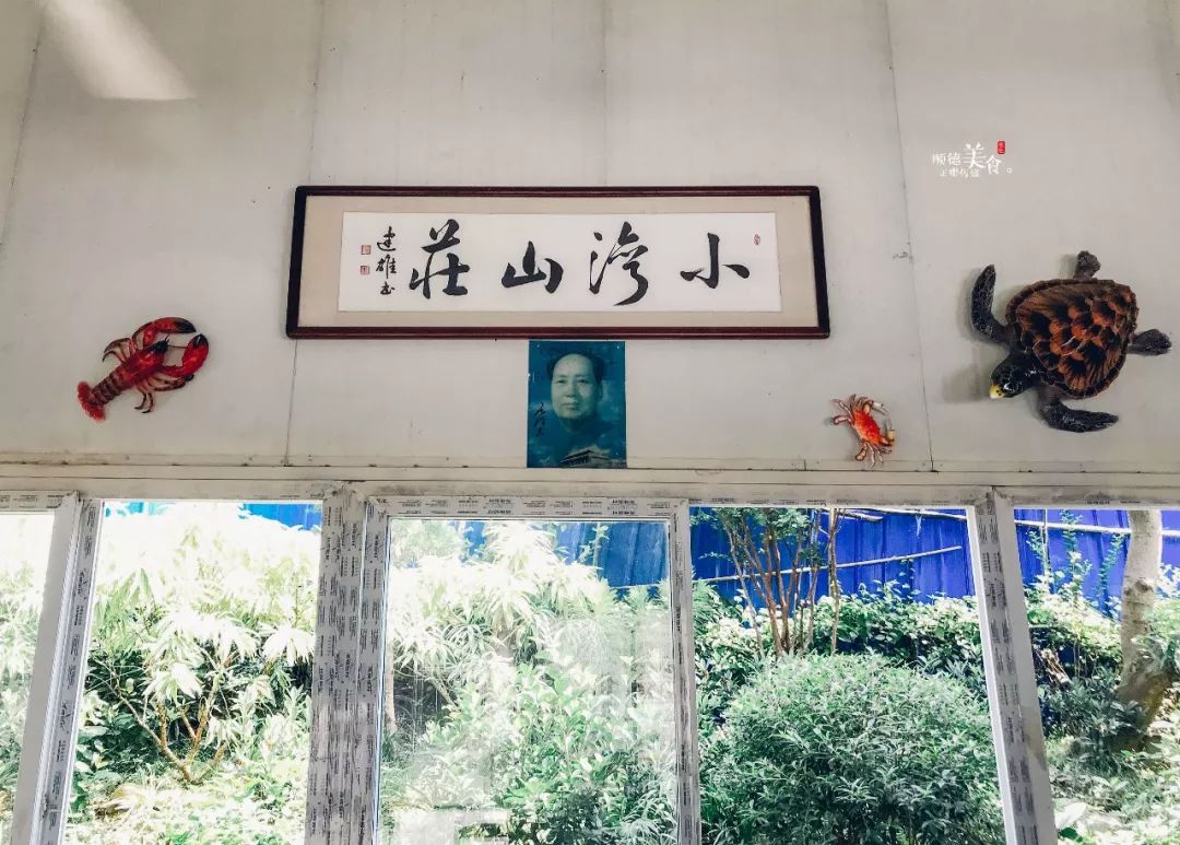 酒香不怕巷子深菜好不怕店难找,酒香不怕巷子深曲径通幽处