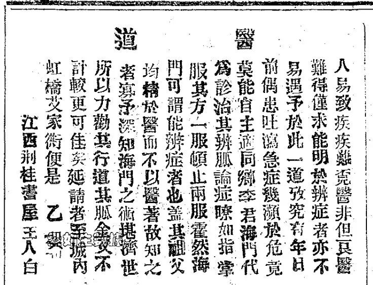 上海虹桥中心有什么美景,上海有个地方叫什么港