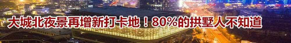 2024全国足球特色学校名单浙江,全国足球特色学校名单浙江