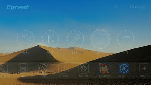 家庭智能影院安装图解,专业安装及调试家庭影院