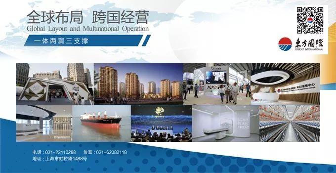 「风尚」美棉：记忆匠心独运，演绎潮流与温馨