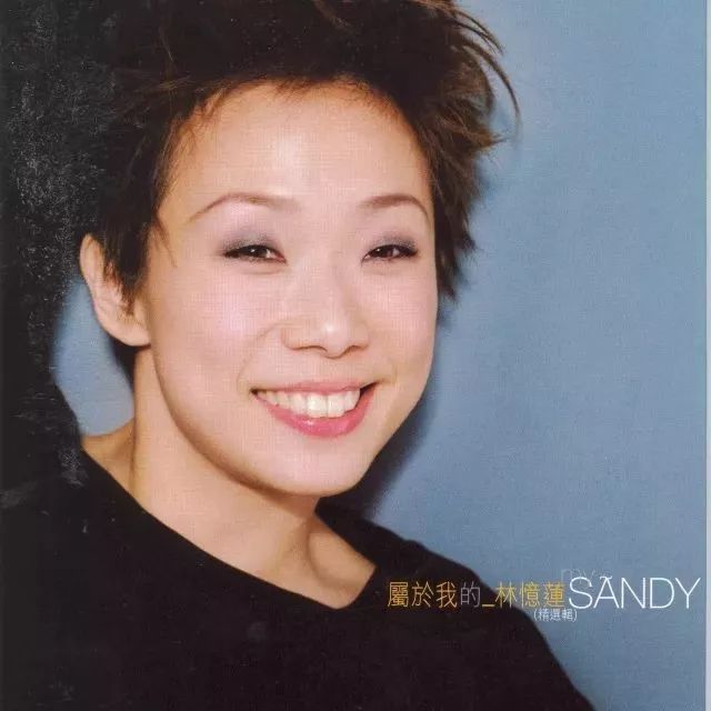 那些年，循环在我们耳边的神曲2000—2009