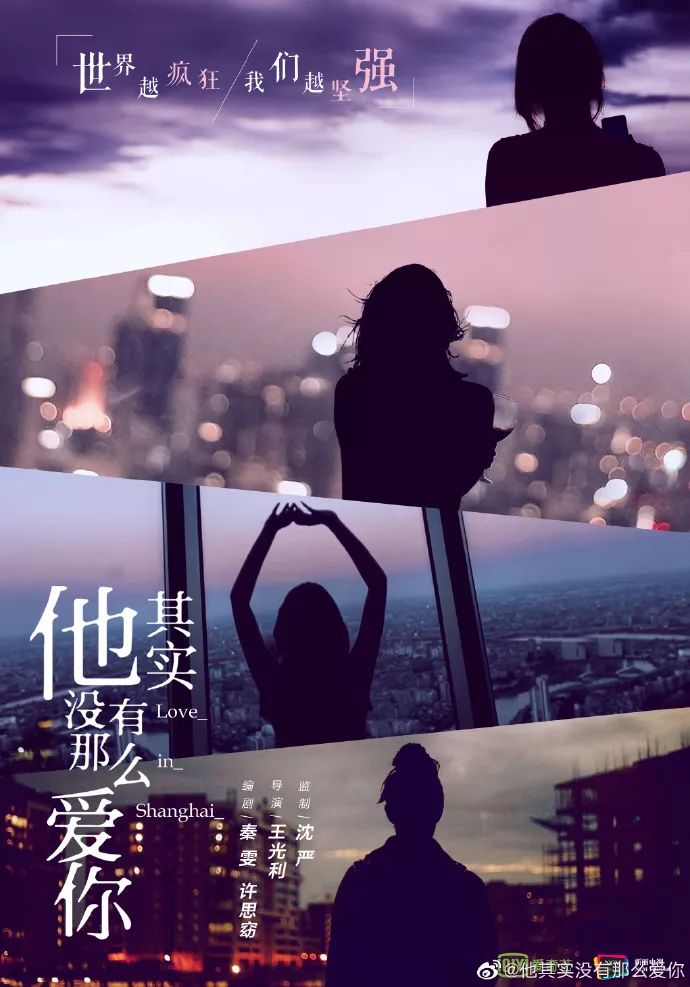 BlissTalent|白梓轩：来日可期！待播剧集大盘点