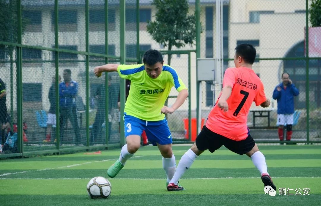 贵州网络安全大赛,2023全国网络安全大赛总决赛