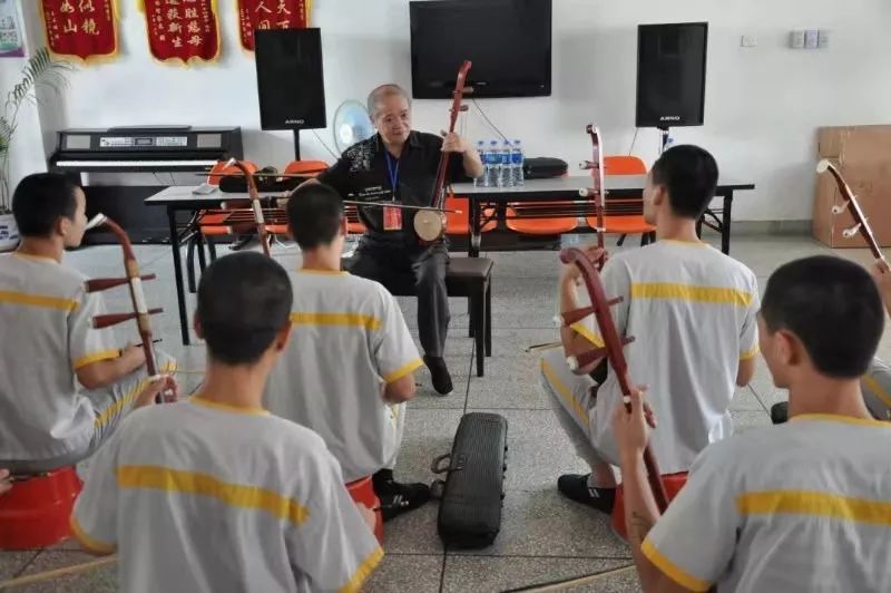 头条|让文化的鲜花开满大墙内外——福建省未管所开展文化兴所纪实