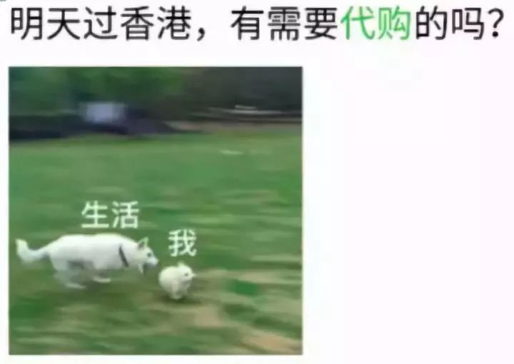 代购过海关所有东西都会被查吗,代购买的东西被海关要求补税