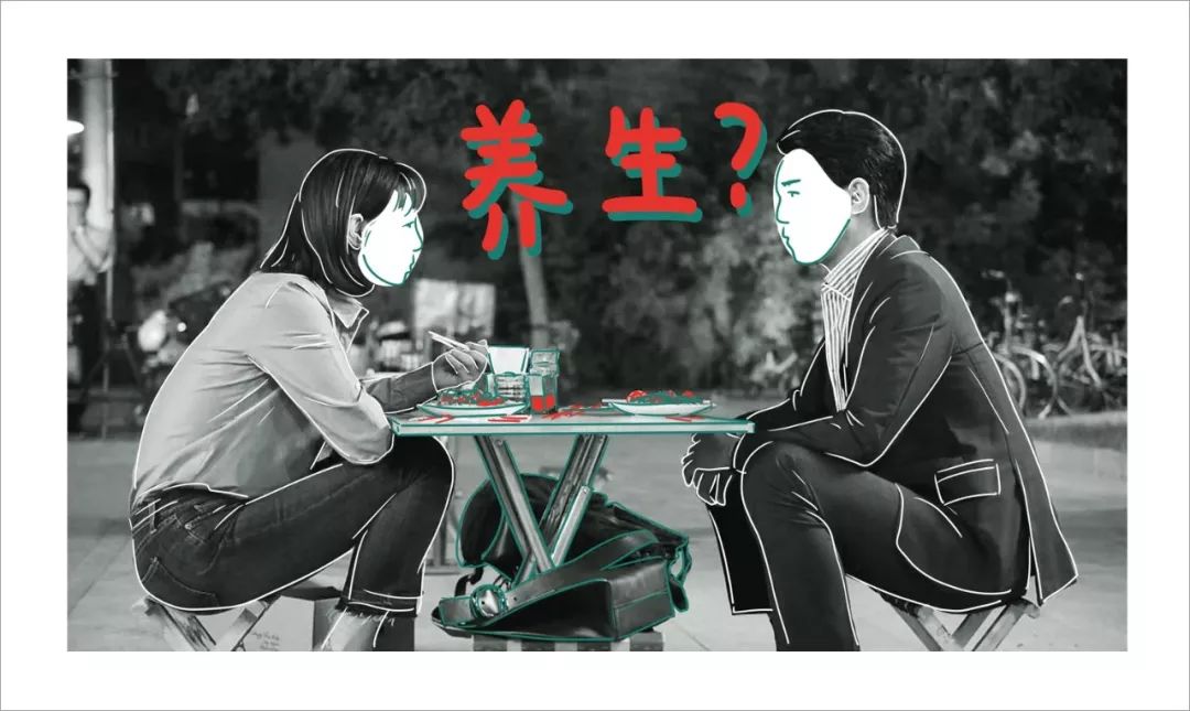 医生：这届年轻人普遍肾虚