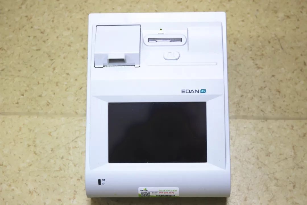 新区基层医疗机构,加大基层医疗机构硬件设施建设