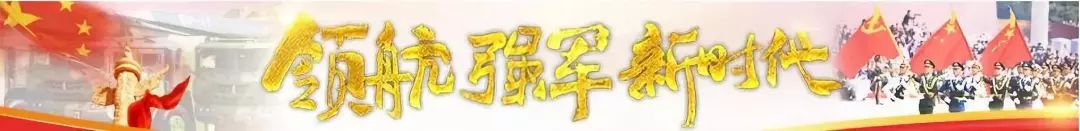 2019退役士兵量化积分规则现行版,退役士兵量化评分标准基础分