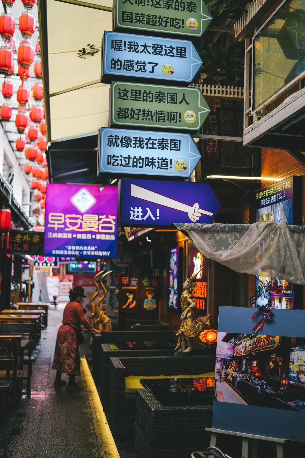 冲突与调和，新晋网红街区望平坊的素颜时光|城市觅食