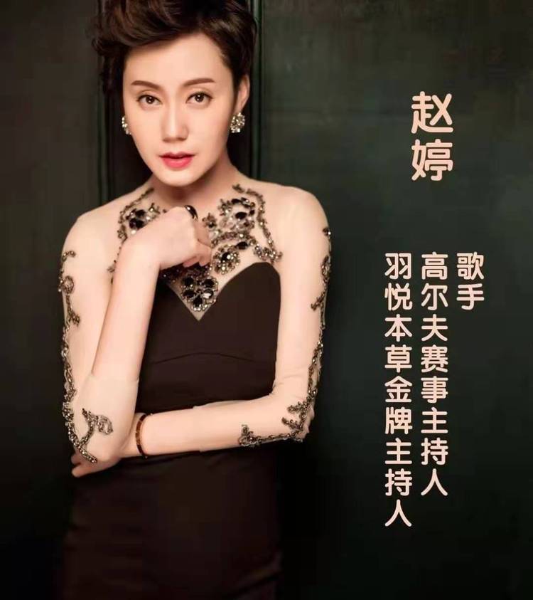 面对迷茫，愿我们都能找到属于自己的“魔音谷”