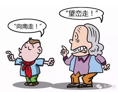 南京塑料普通话,本地塑料普通话