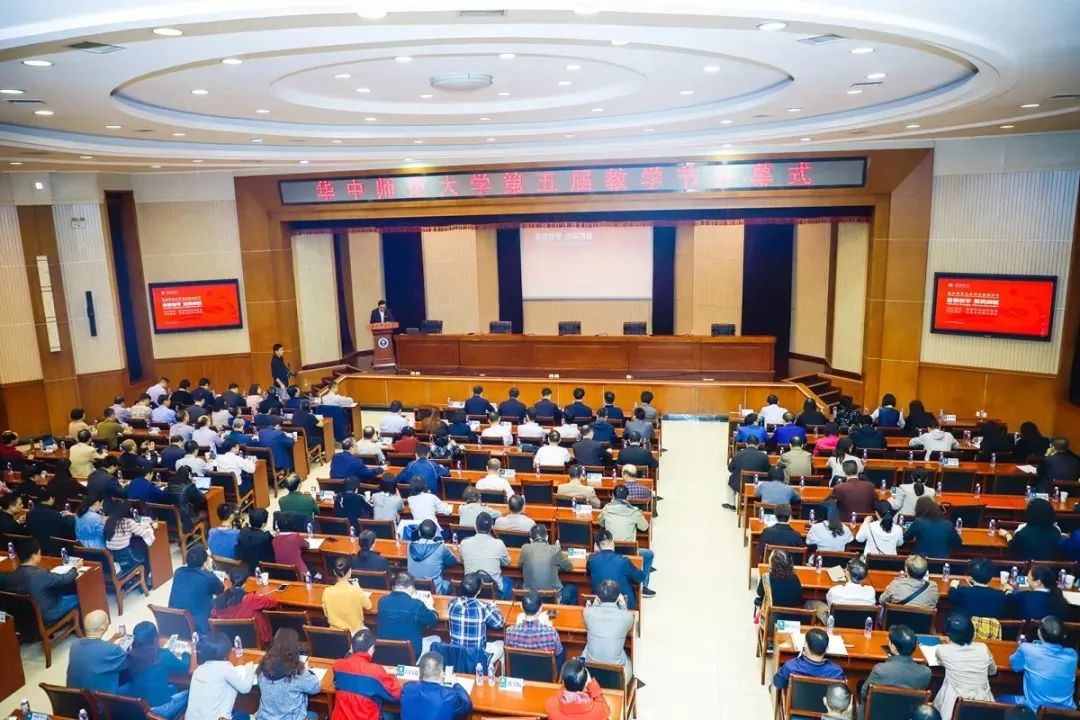 五育并举融合育人体育培训心得,坚持五育并举全面发展素质教育