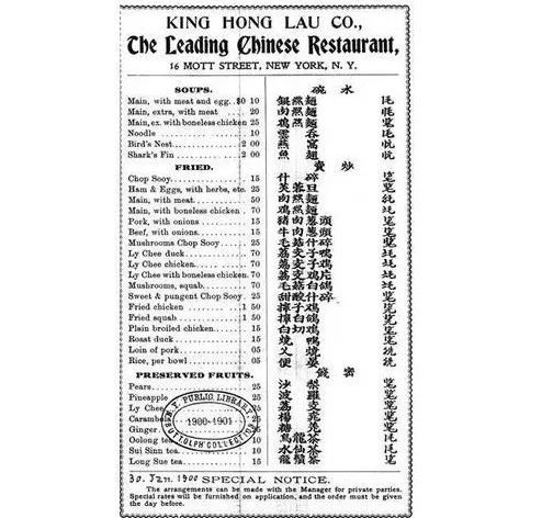 陈寅恪谈美,陈寅恪对待人生