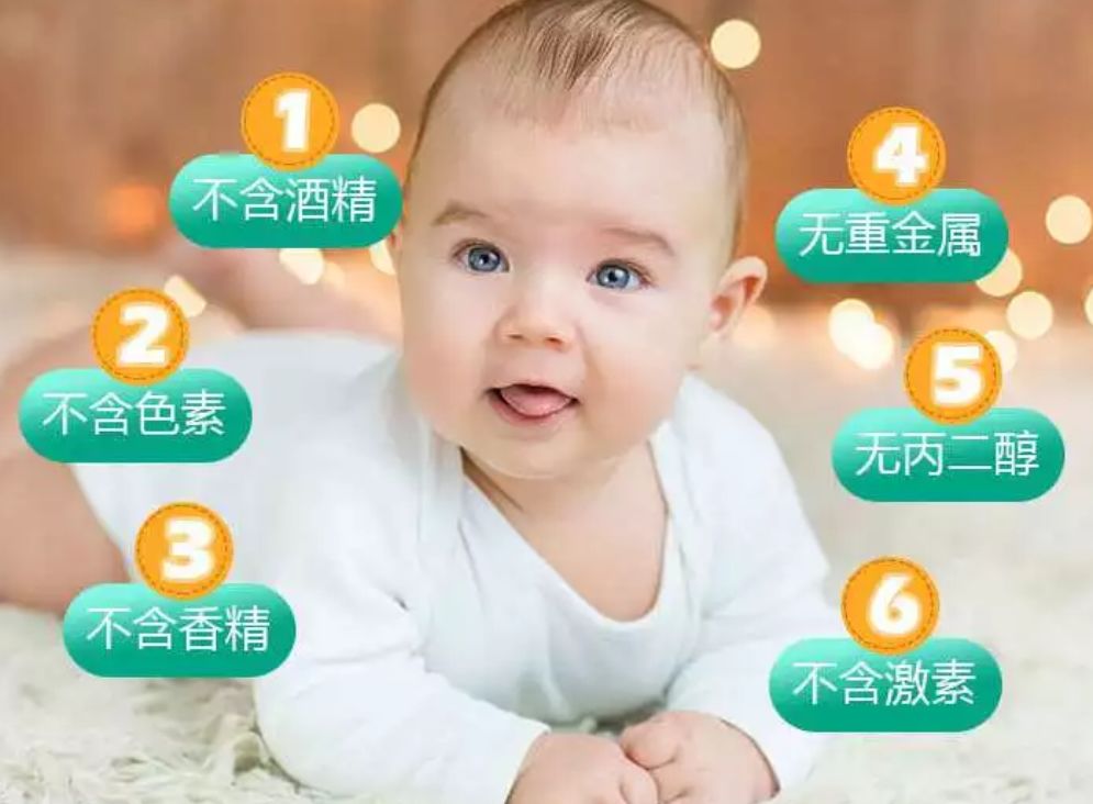 俏皮娃娃面霜,原装进口儿童面霜