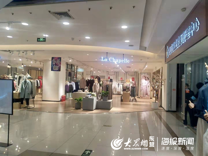 拉夏贝尔新闻最新消息,拉夏贝尔营销事件