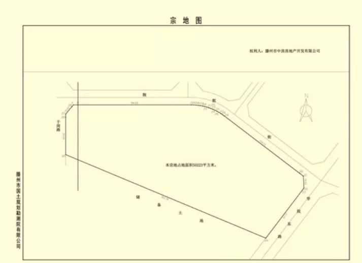 滕州九里庭院电话,滕州九里庭苑
