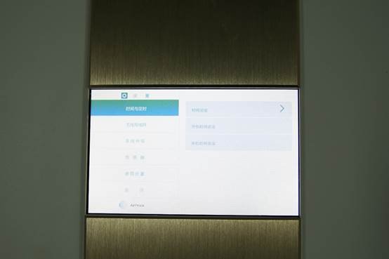 “醛”军覆没无压力AirProce艾泊斯空气净化器AI-700评测