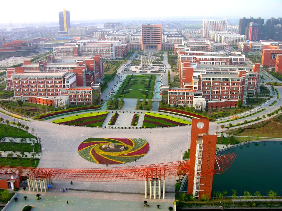 1993年国务院批准设立杭州经济技术开发区，下沙“火”了！