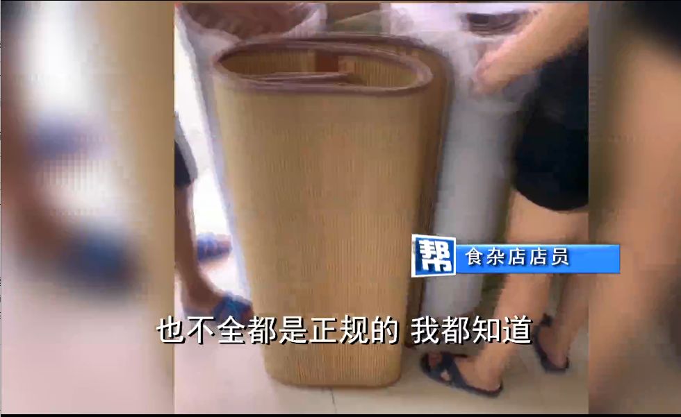 便利店里安全套有人敢买吗,超市卖安全套得办证吗