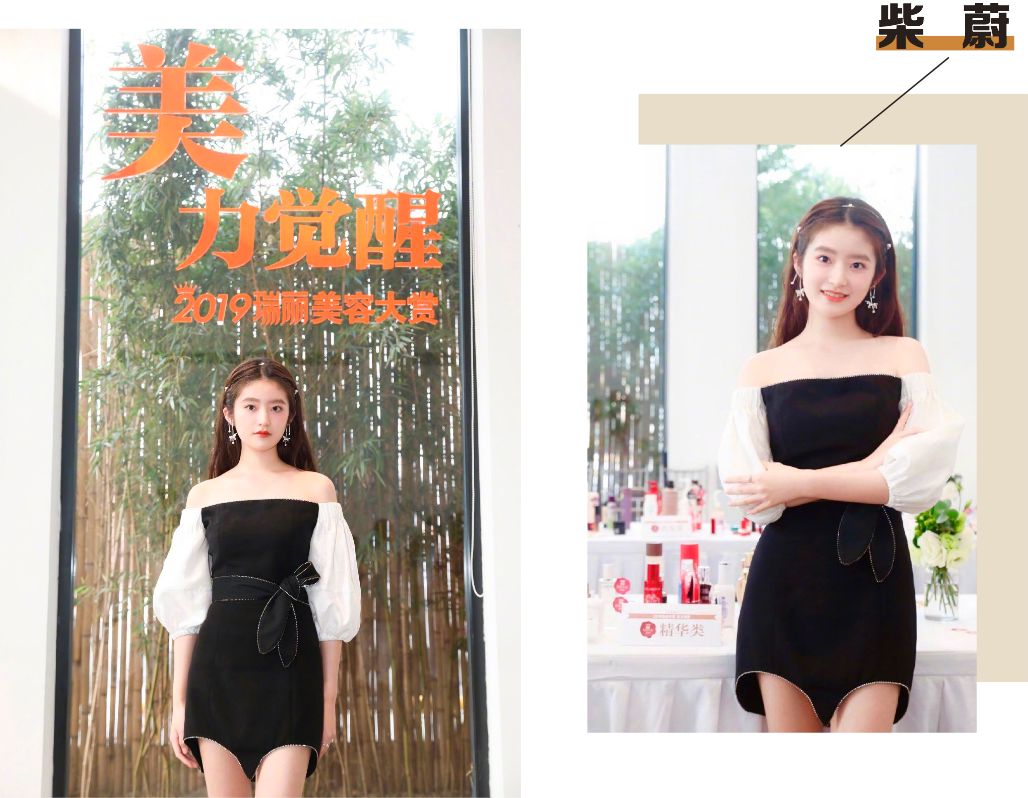 美妆界大战,瑞丽服饰美容年度美妆大赏靠谱吗