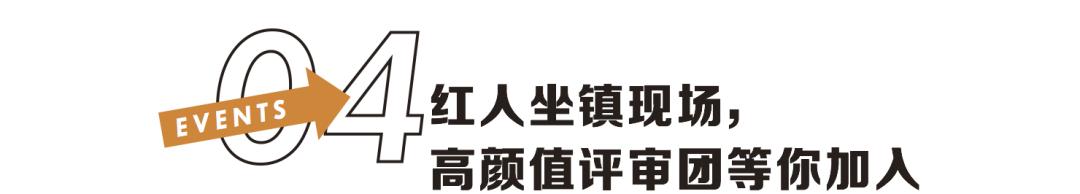 美妆界大战,瑞丽服饰美容年度美妆大赏靠谱吗
