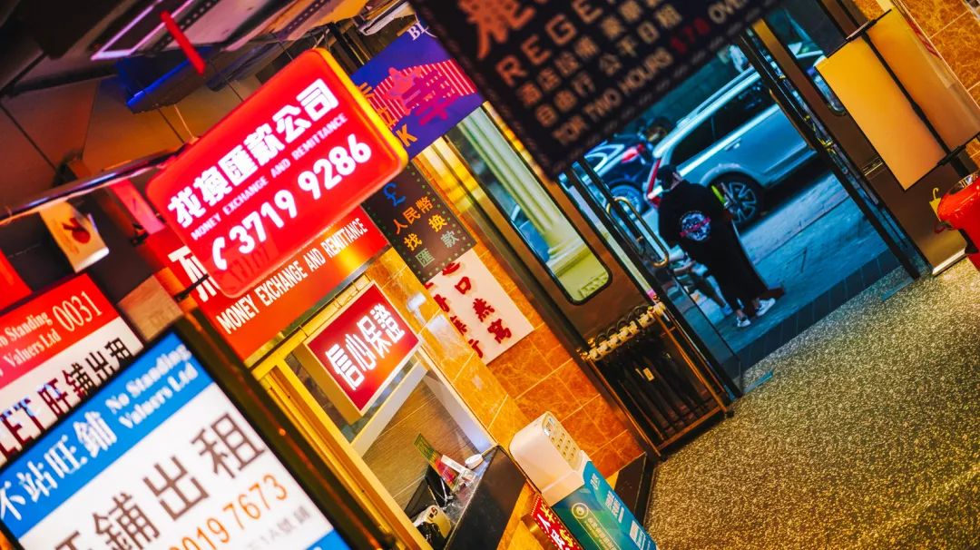 剪影时光,有人真的把老香港的模样嫁接到成都