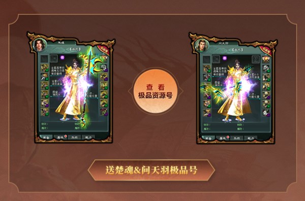 浼犺澶у摜,浼犺鍝ュ洖褰抎ota2