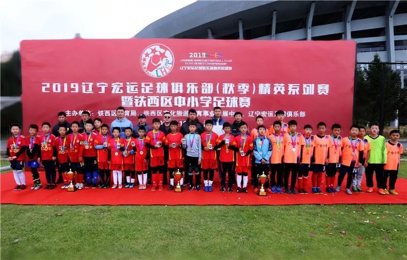 涓皬瀛﹁冻鐞冭禌闈掕,灏忓瓒崇悆闈掕姣旇禌