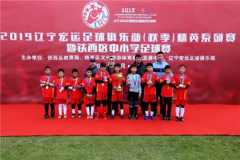 涓皬瀛﹁冻鐞冭禌闈掕,灏忓瓒崇悆闈掕姣旇禌